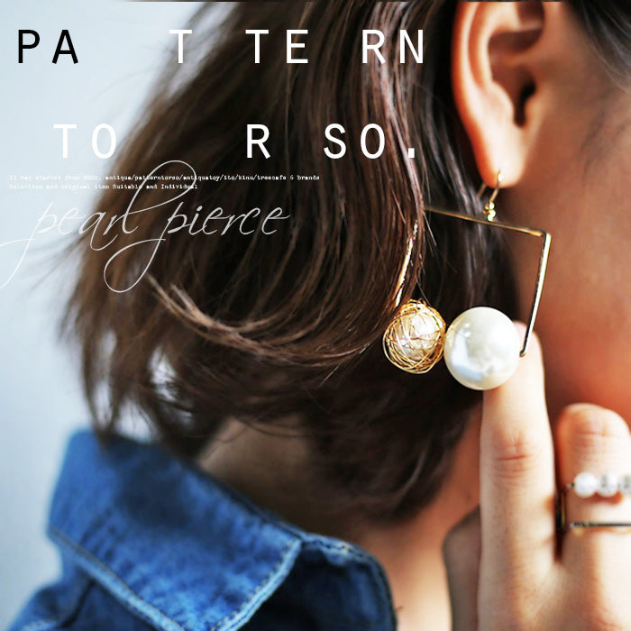 Wire pearl earring art art adult fashionable