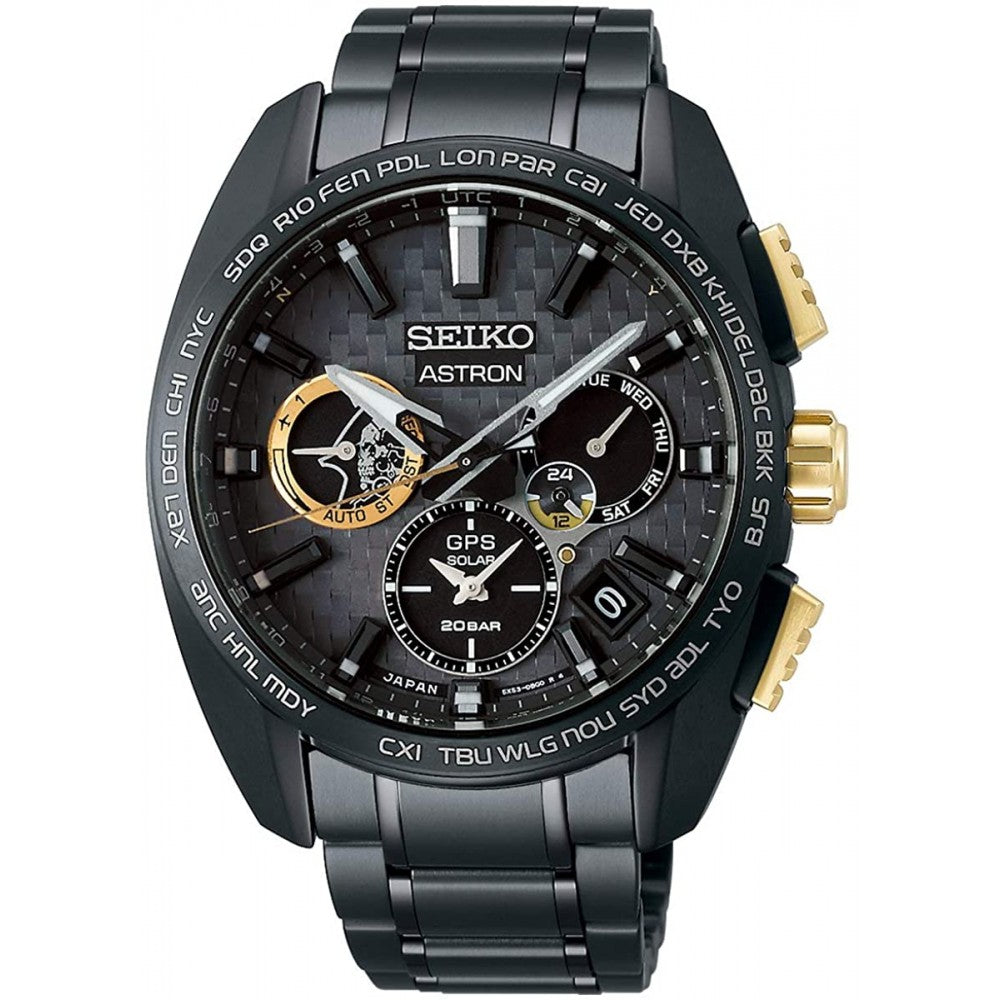 Seiko Astron Global Line Sport 5X Titanium Kojima Productions Collaboration Limited Edition SBXC097