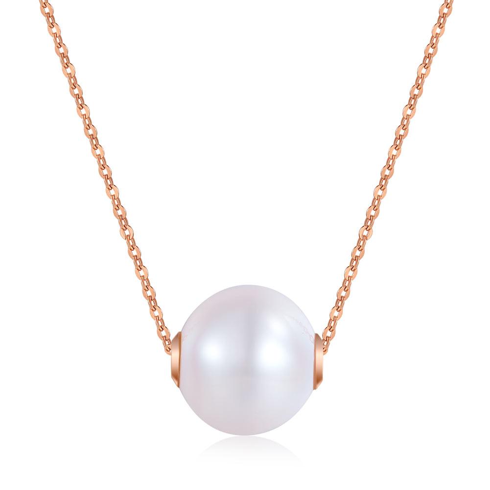 18K/ 750 Rose Gold Pearls Necklace MKN7072