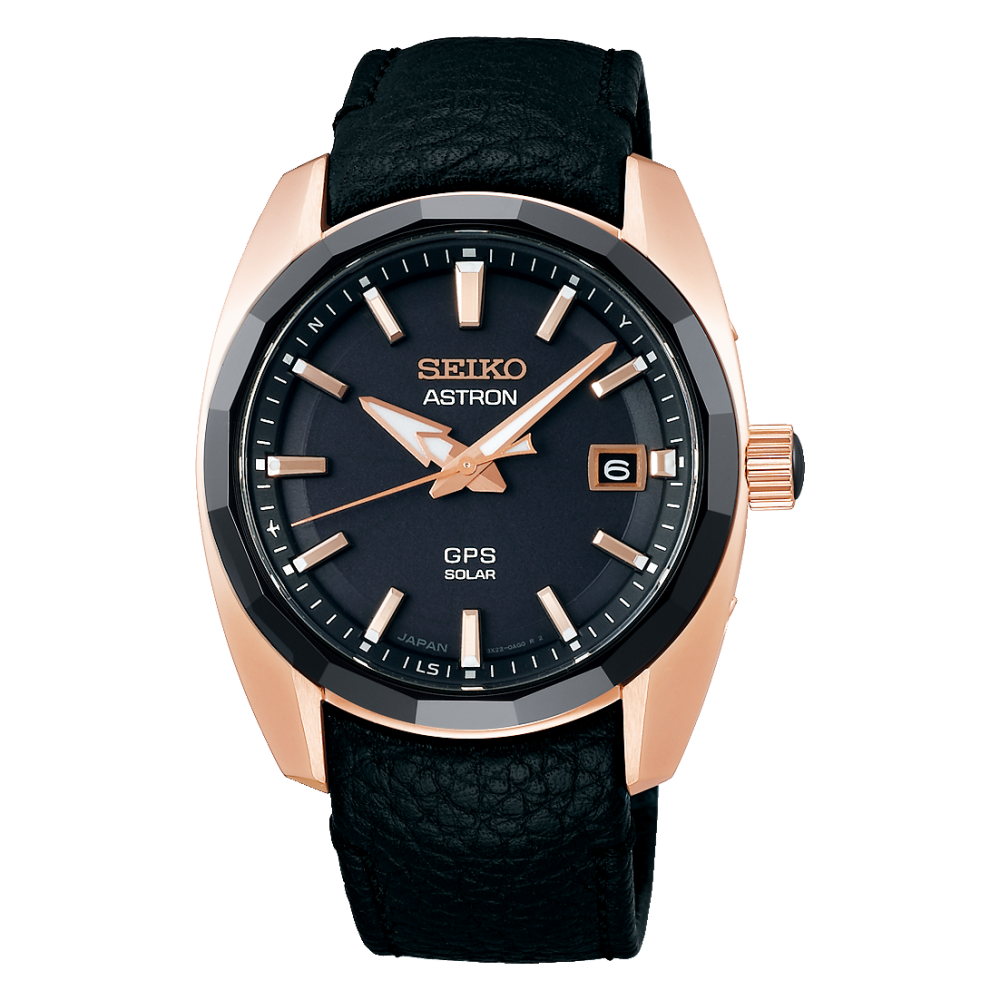 Astron world hotsell