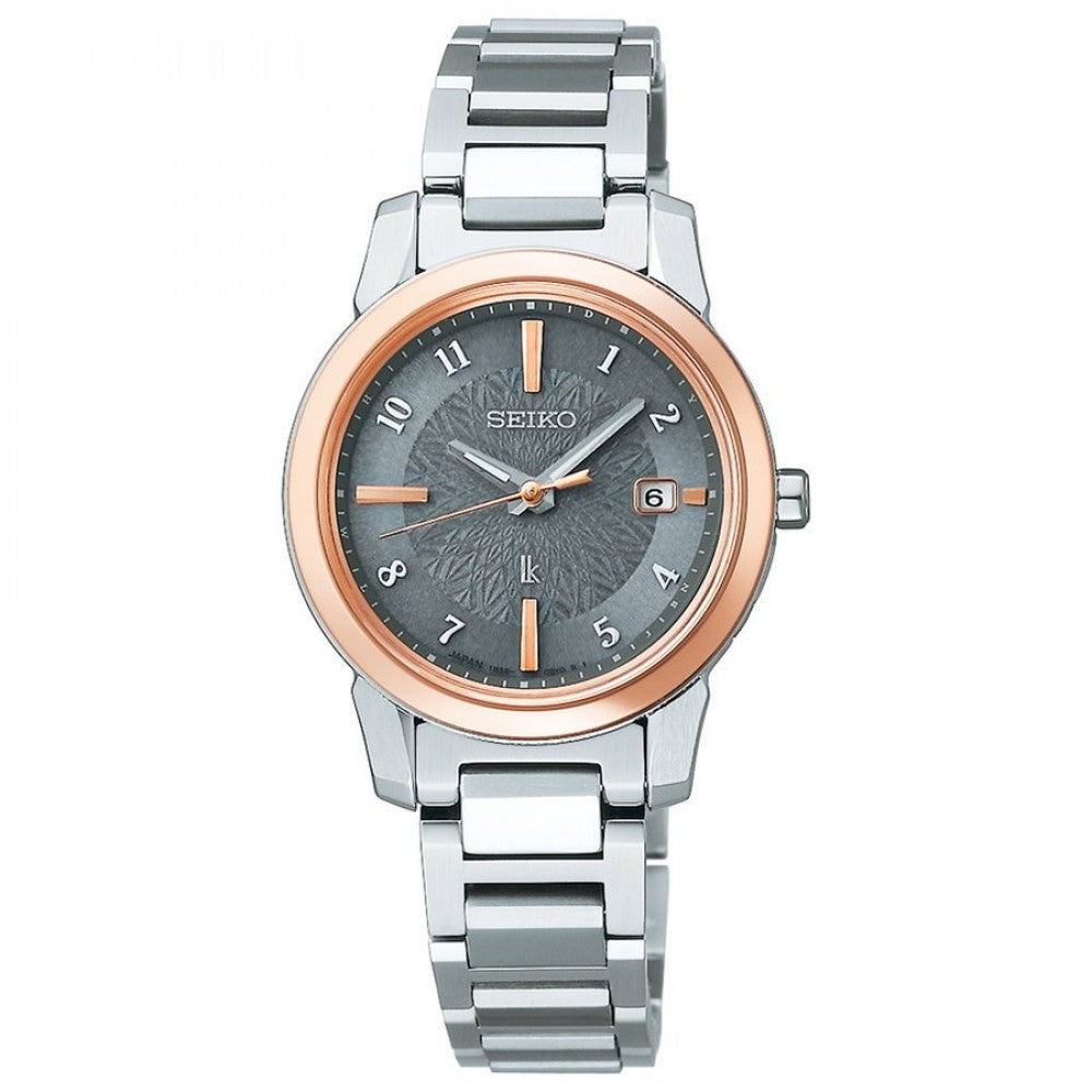 Seiko Lukia Perpetual Calendar Solar Power SSQV094