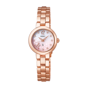 Contemporary luxury watch and Jewellery retailer