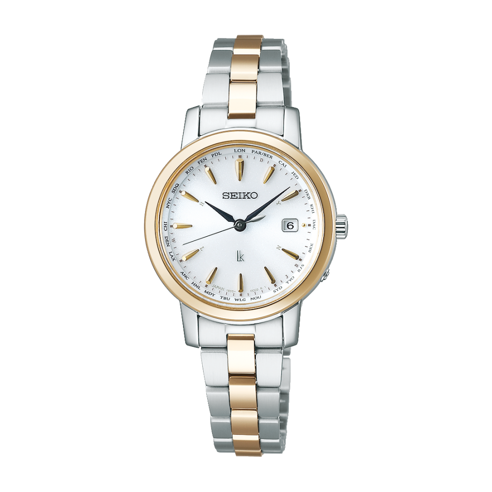 SEIKO Lukia SSVV076 Ladies Watch