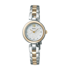 Contemporary luxury watch and Jewellery retailer