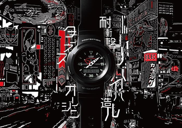 G shock aw shop