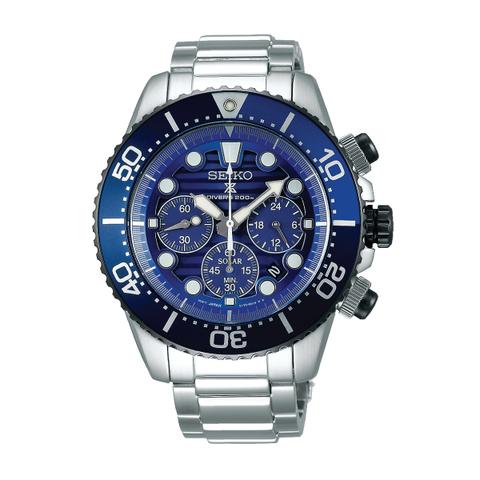 Seiko Prospex Air Diver&#39;s Special Edition Silver Stainless Steel Band Watch SSC675P1
