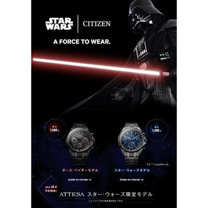 CITIZEN ATTESA Star Wars Darth Vader MODEL LIMITED EDITION CC4006-61E