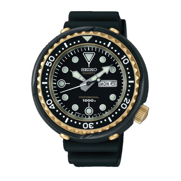 Seiko Prospex (Japan Made) Quartz Professional Marine Master Limited Edition Silicone Strap S23626J1
