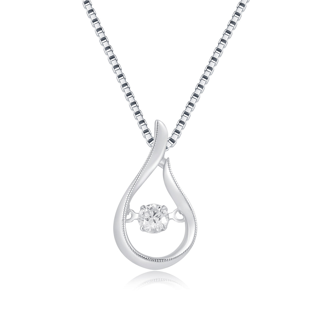 18K White Gold Diamond Pendant