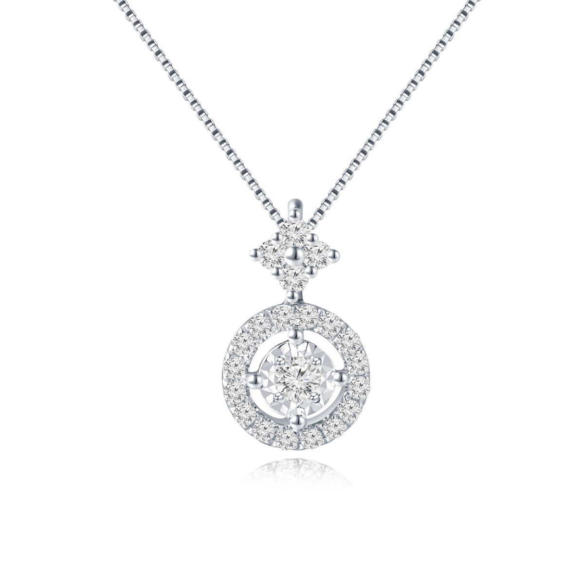 18K White Gold Diamond Pendant