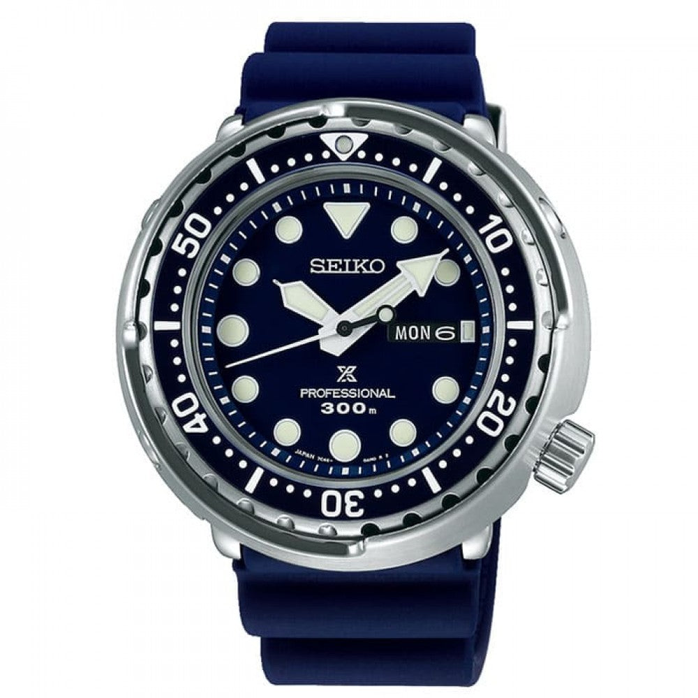 Seiko Prospex Marine Master Professional Limited Model SBBN043